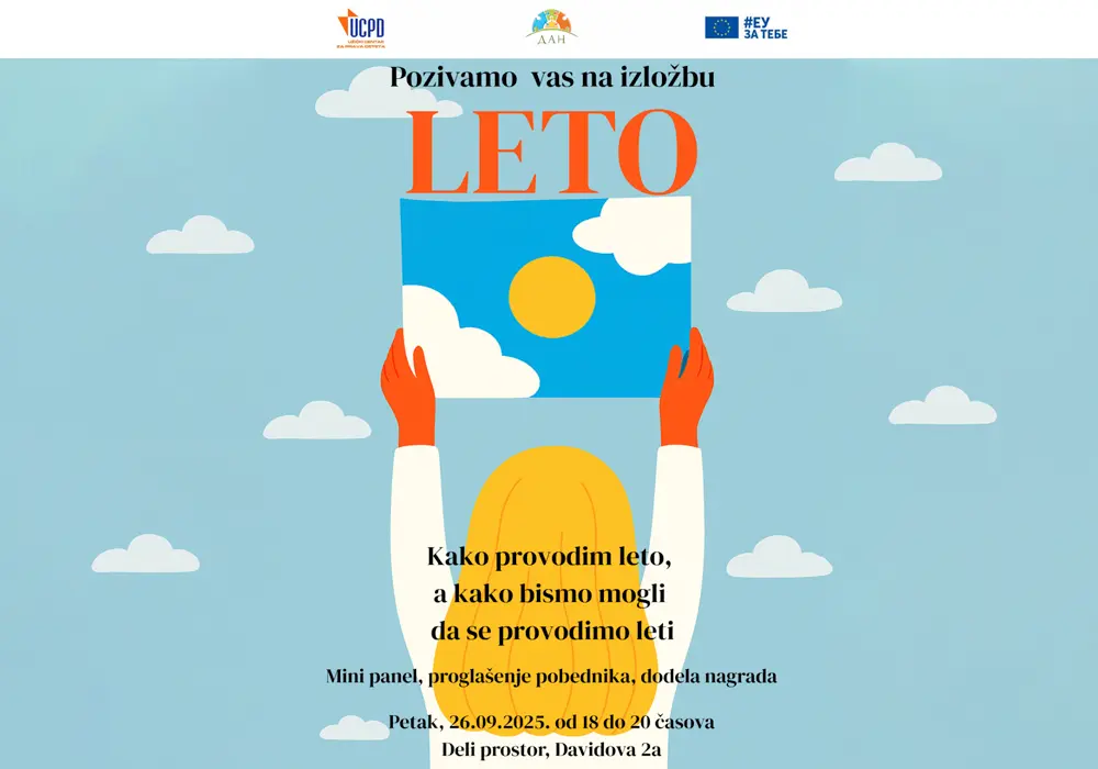 izložba „Kako provodim leto, a kako bismo mogli da se provodimo leti“